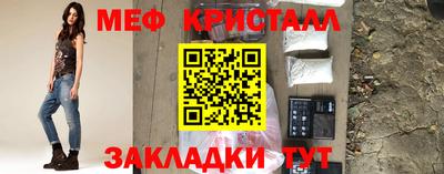 мдпв Ленинск-Кузнецкий