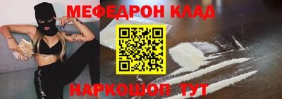 гашик Кудрово