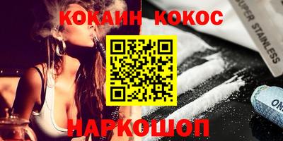 гашик Кудрово