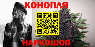 мефедрон Кудымкар