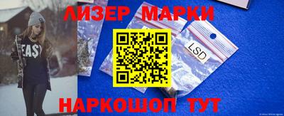 мефедрон Кудымкар