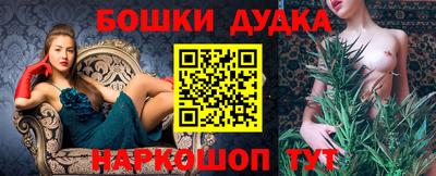 прущая мука Лесной