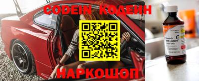 гашик Кудрово