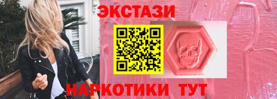 гашик Кудрово