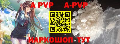 гашик Кудрово