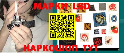 мефедрон Кудымкар