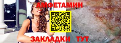 гашик Кудрово