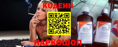 гашик Кудрово