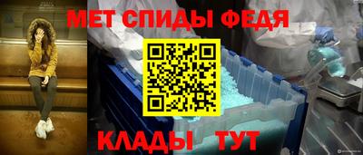гашик Кудрово