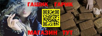 мефедрон Кудымкар