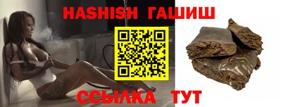 прущая мука Лесной