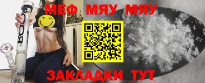 гашик Кудрово